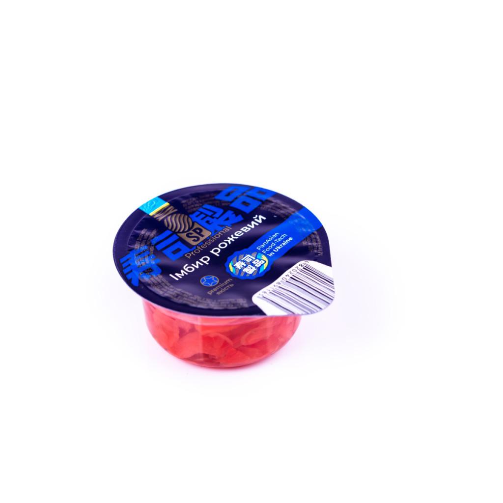Імбир рожевий порційний SP Professional 40г