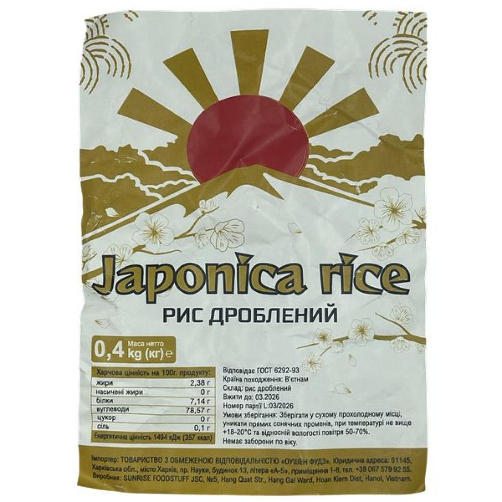 Рис для суші В\'єтнам Japonica Sunrice Foodstuff 25 кг