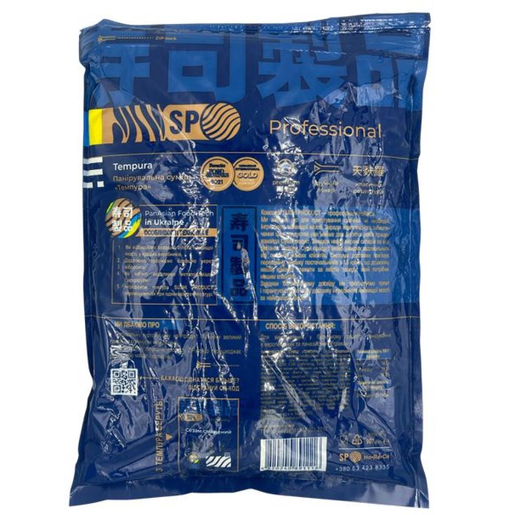 Борошно темпура SP Classic 1 кг