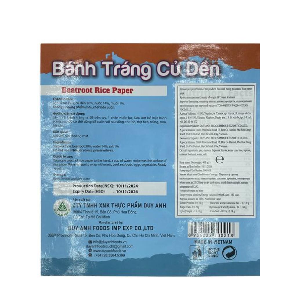 Папір рисовий квадратний рожевий Duy Anh Foods 0,4 кг