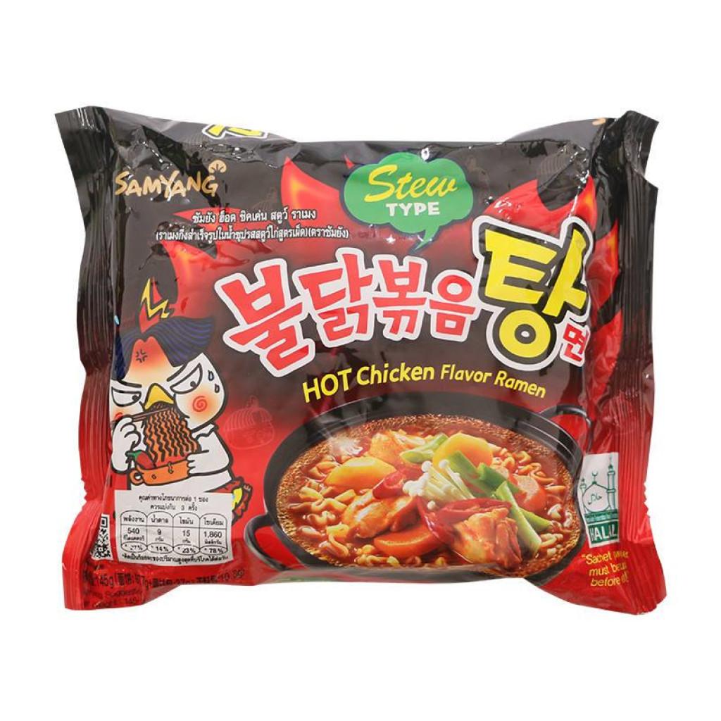 Лапша быстрого приготовления гуляш с тушеной курицей SAMYANG 145 г