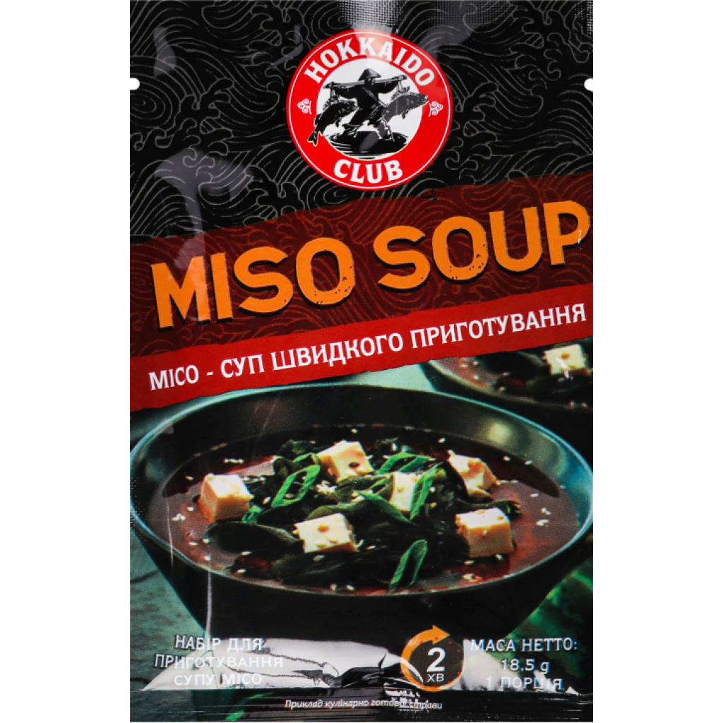 Суп МИСО (1 порция) 18,5 г