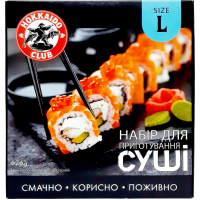 Набор для приготовления суши L
