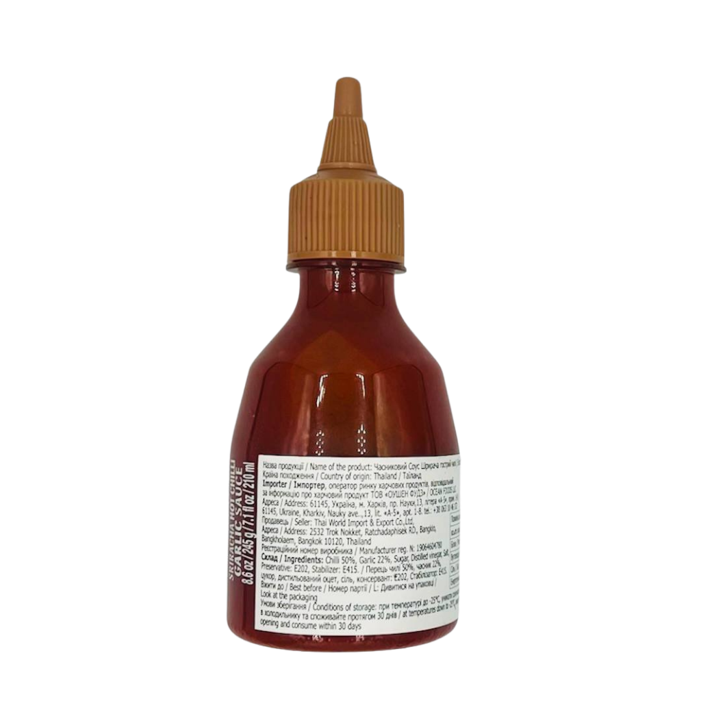 Соус шрирача UNI-EAGLE Hot Chilli Garlic 0,210 л / 0,245 кг