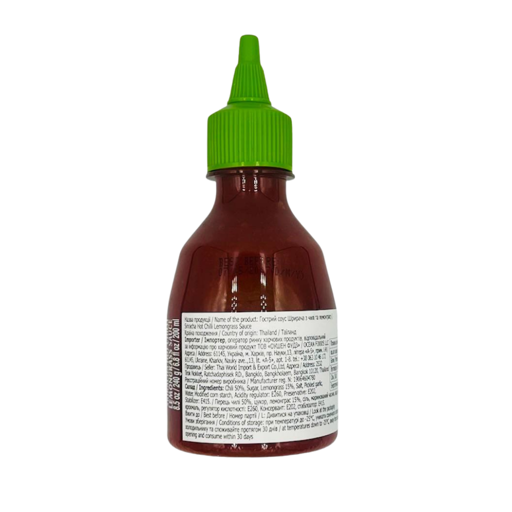Соус шрірача UNI-EAGLE Hot Chilli Lemongrass 0,200 л / 0,240 кг