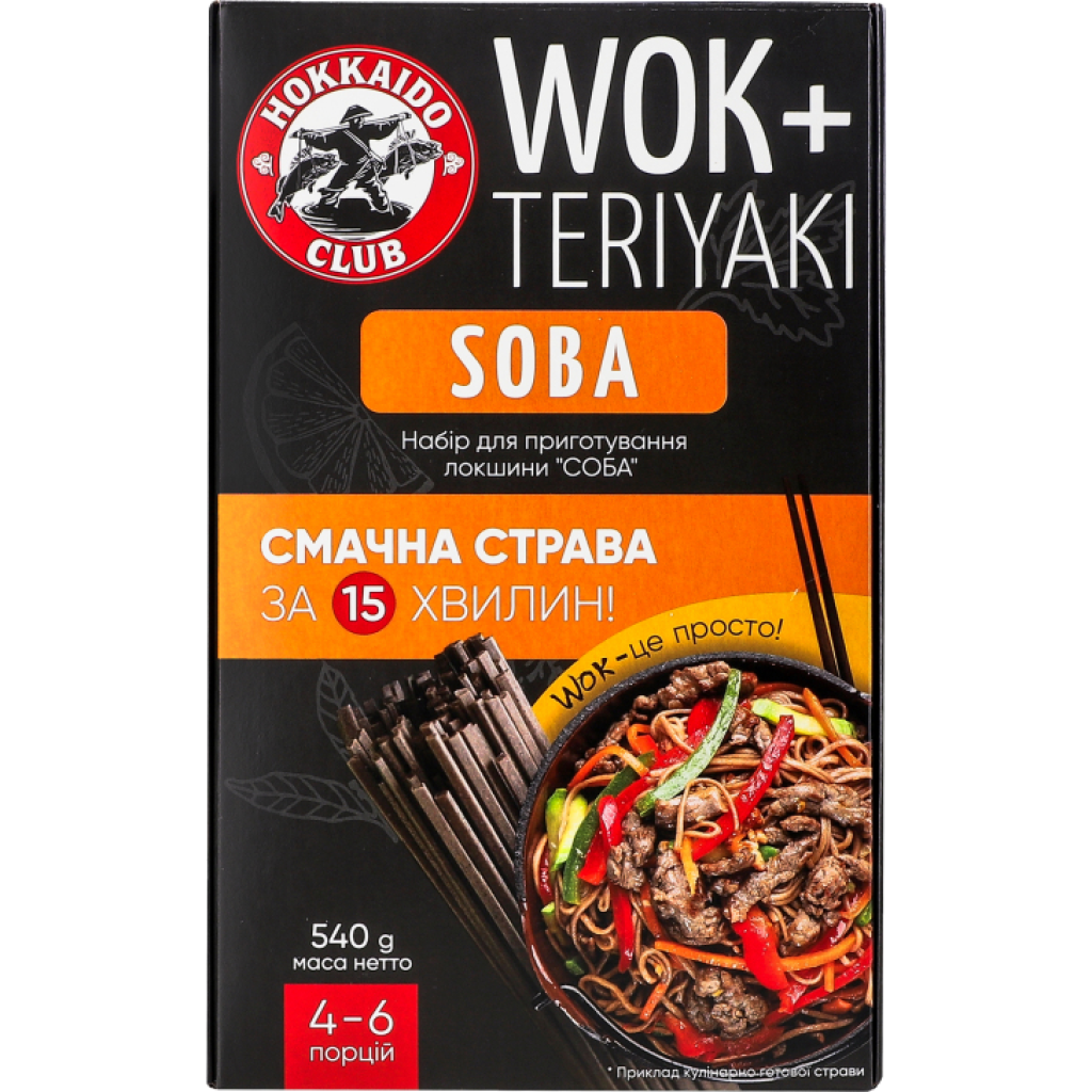 WOK Набор для приготовления лапши "СОБА" 540 г