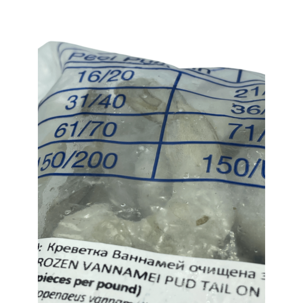 Креветка ваннамей 0% глазурі 31/35 з/м,чищена з веною, б/г Golden Sea 1 кг