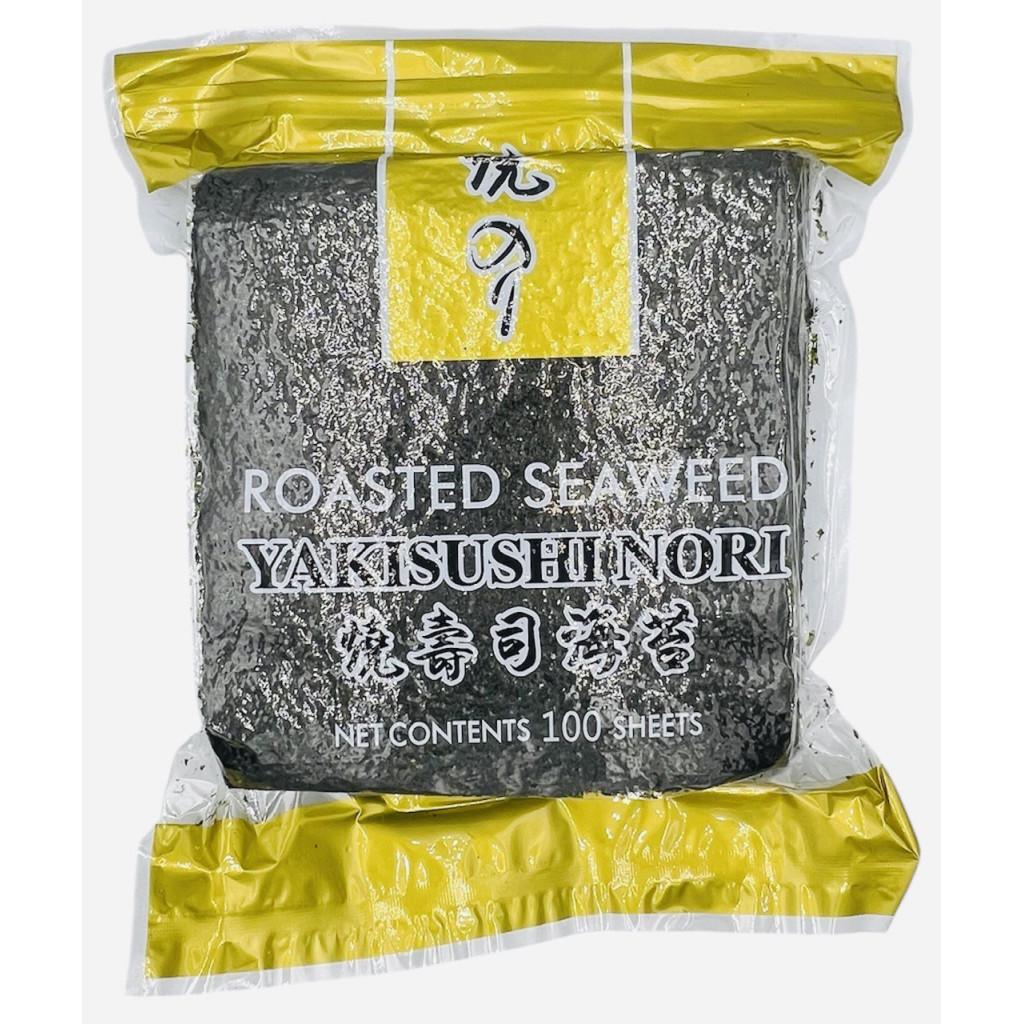 Водоросли нори Silver Китай 100шт/0,360 кг