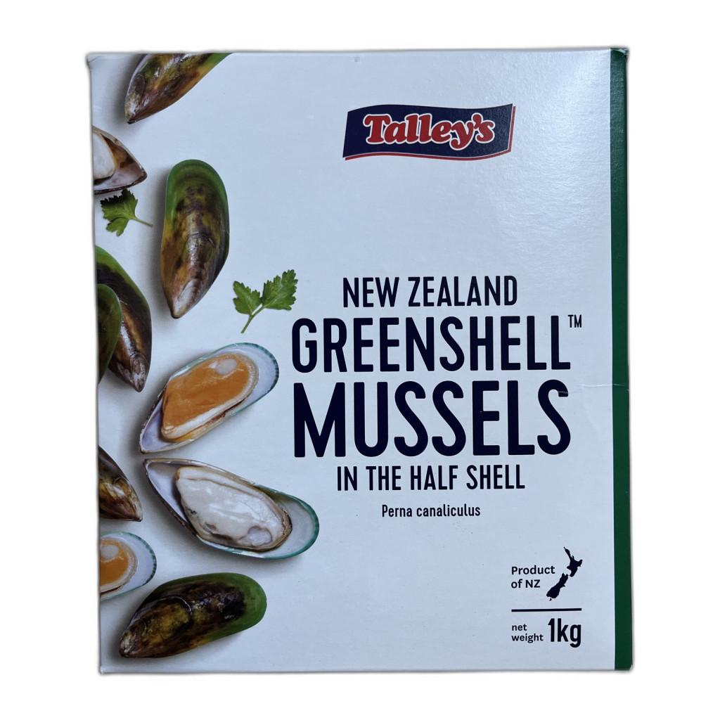 Мидии в полураковине 30/45 в/м Новая Зеландия United Fish Co 1 кг