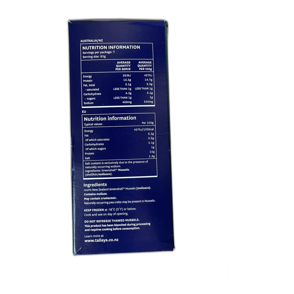Мидии в полураковине 30/45 в/м Новая Зеландия United Fish Co 1 кг
