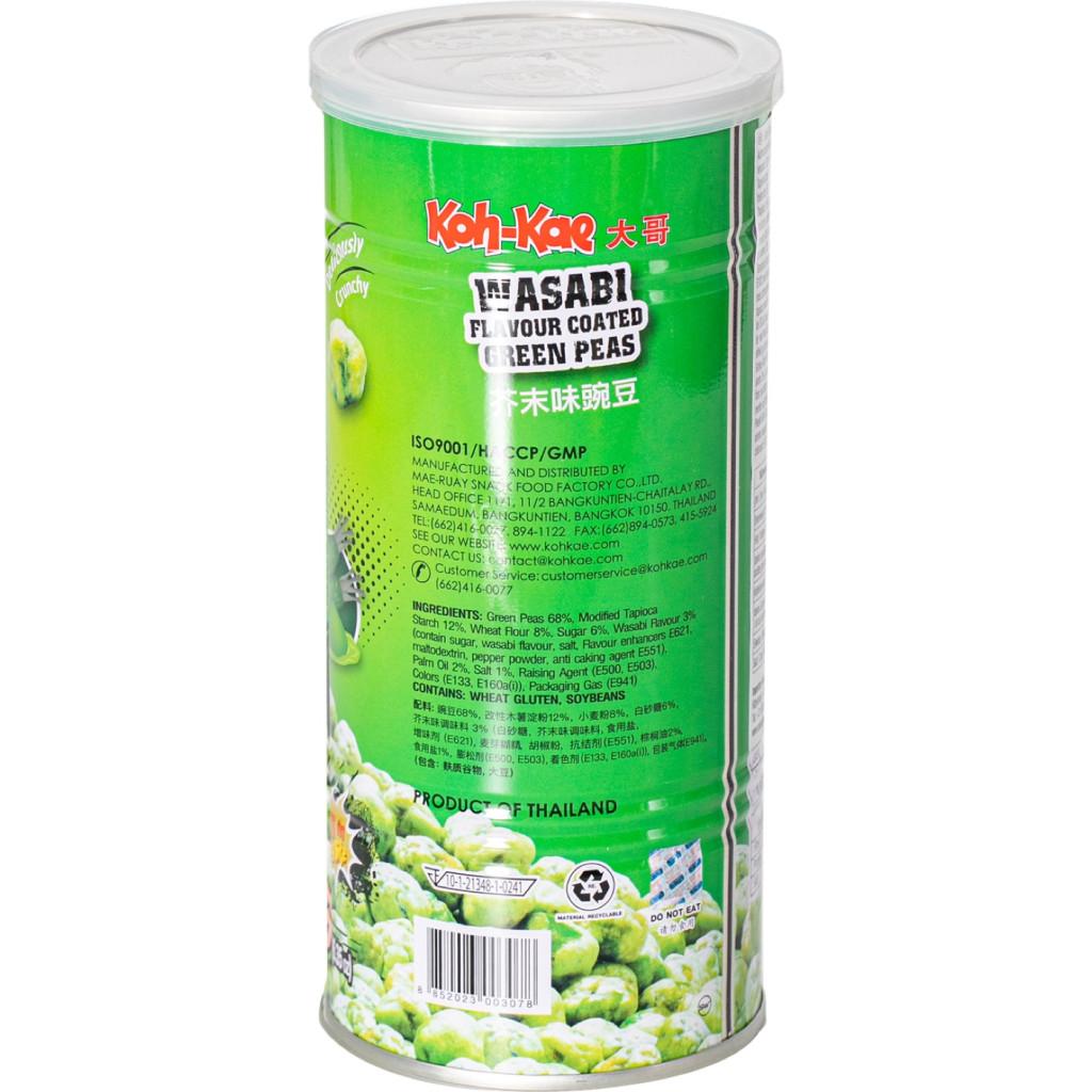 Зелёный горошек со вкусом васаби Koh-Kae 180 г