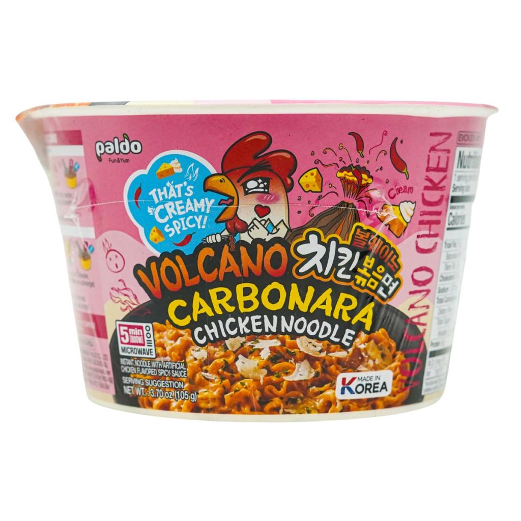Лапша быстрого приготовления со вкусом карбонары в стакане Volcano Carbonara PALDO 105 г