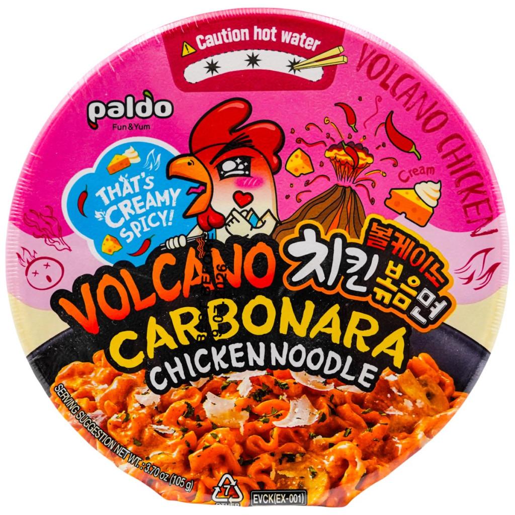 Лапша быстрого приготовления со вкусом карбонары в стакане Volcano Carbonara PALDO 105 г