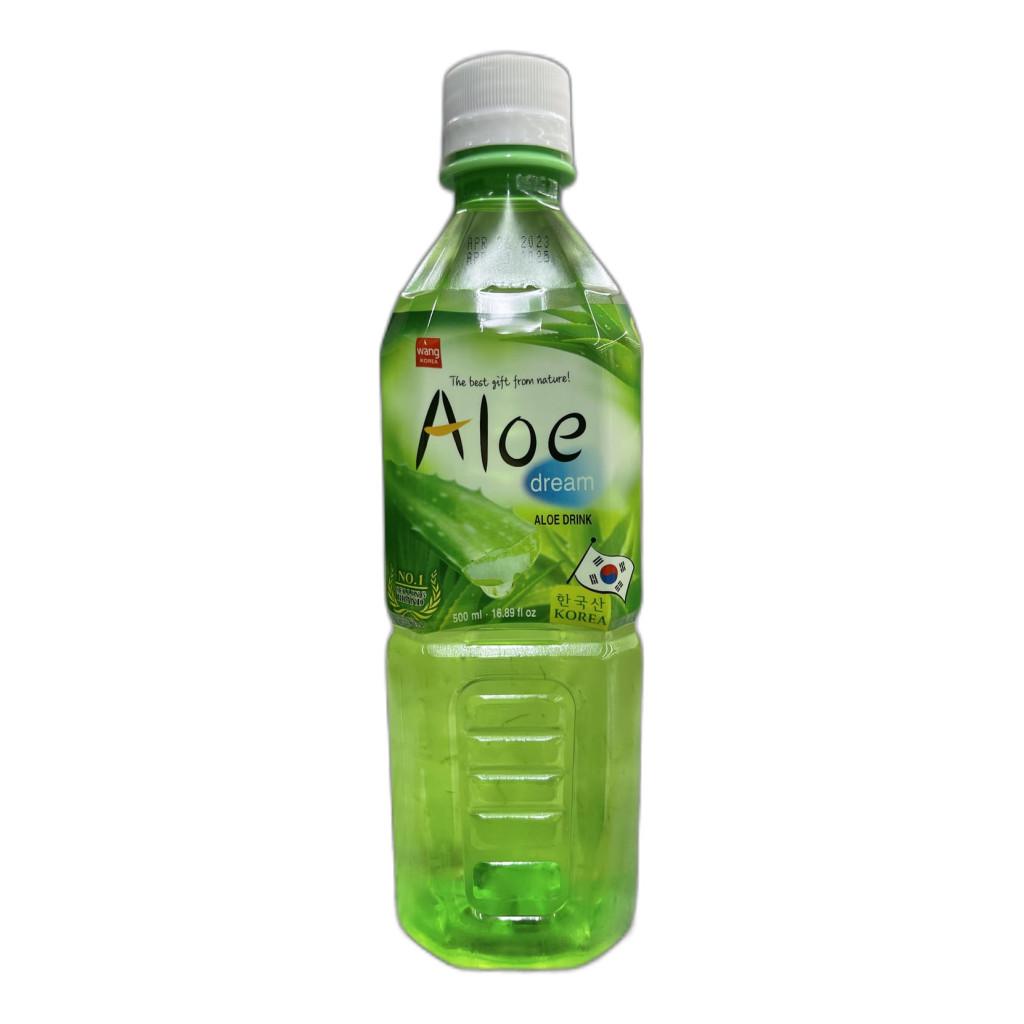 Напій з алое Aloe Vera WANG 500 мл