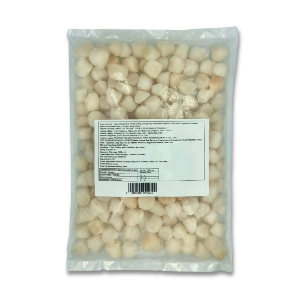 Гребінець 20% глазурі 80/120 1 кг