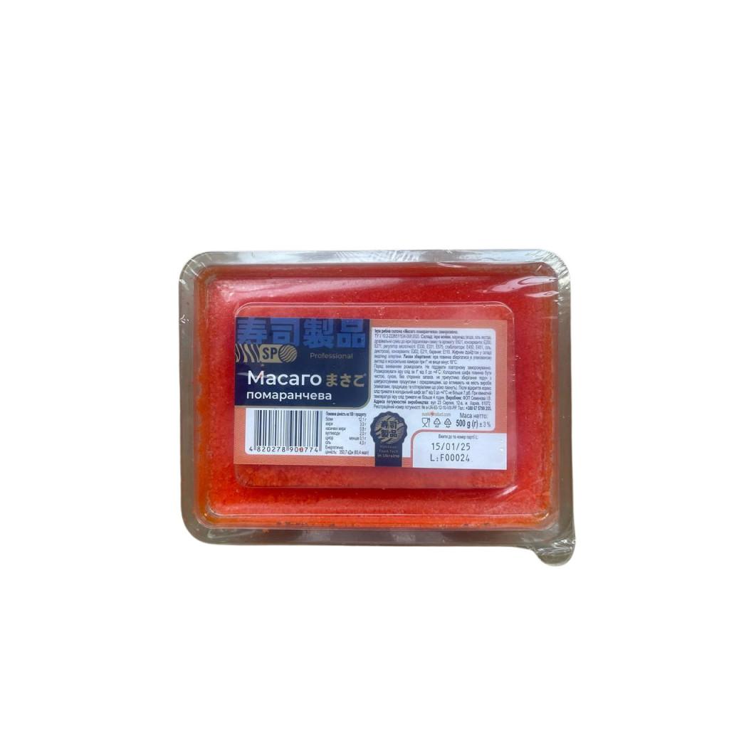 Икра масаго оранжевая SP Professional 0,5 кг