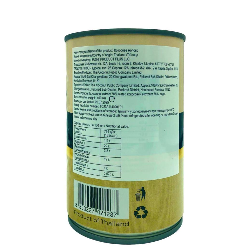 Молоко кокосовое 22% Thai Coco 0,4 л