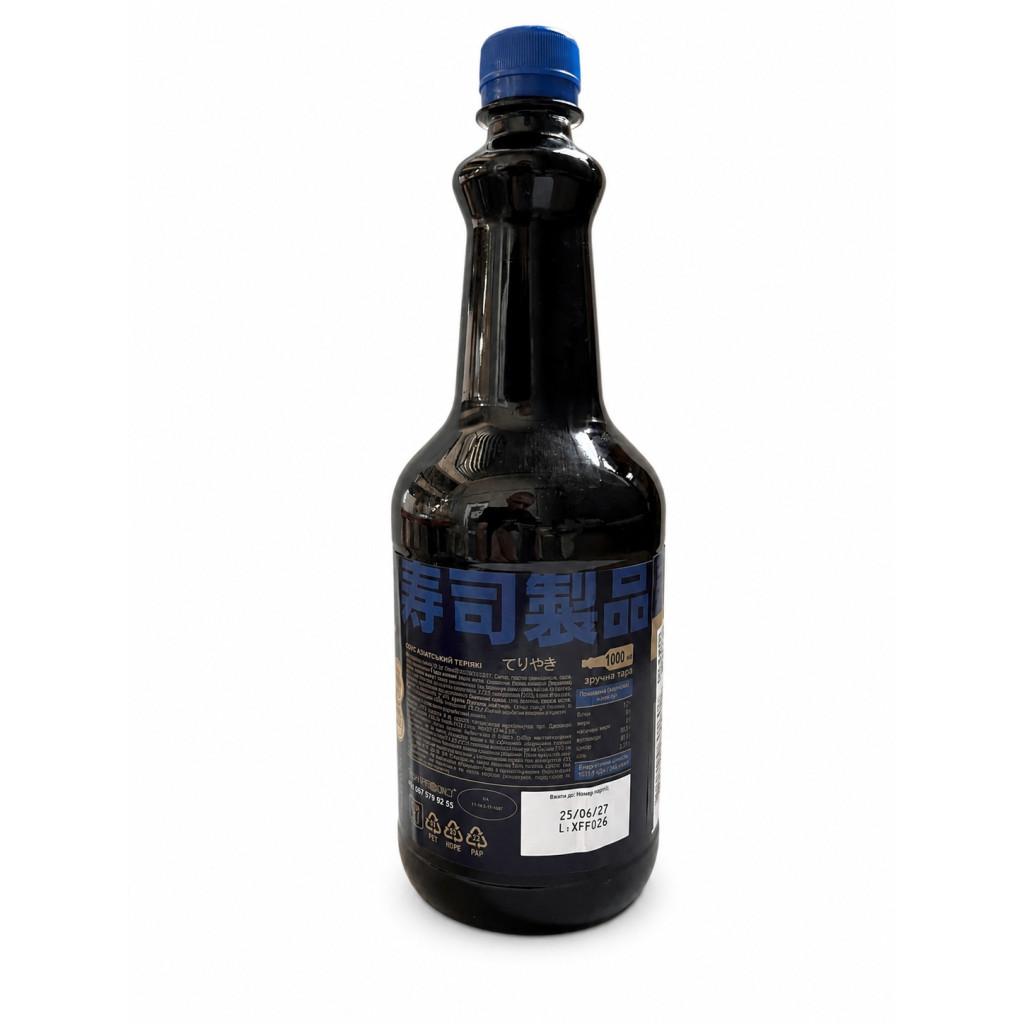 Соус теріякі SP Professional 1л/1,3 кг