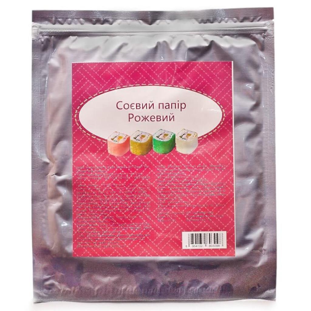 Бумага соевая розовая 20 шт