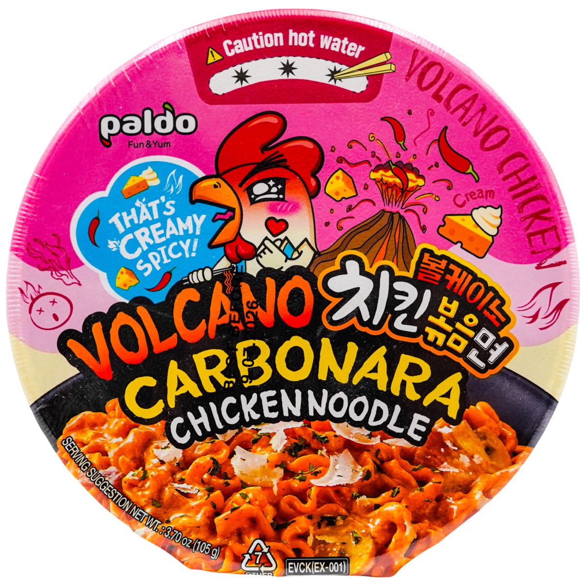 Лапша быстрого приготовления со вкусом карбонары в стакане Volcano Carbonara PALDO 105 г