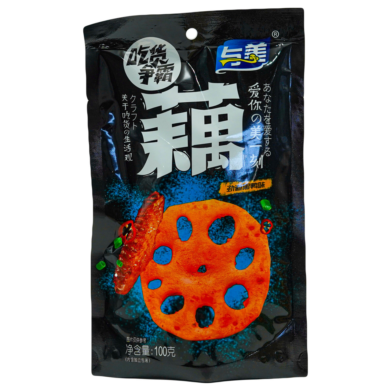 Снек з лотоса Lotus Root Chips Duck Flavor YUMEI 100 г