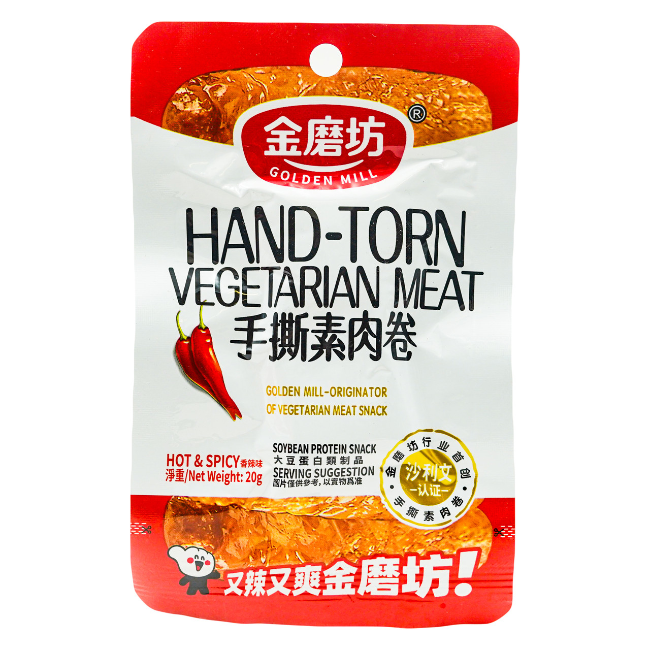 Снек з соєвого м’яса гострий Hot & Spicy GOLDEN MILL 20 г