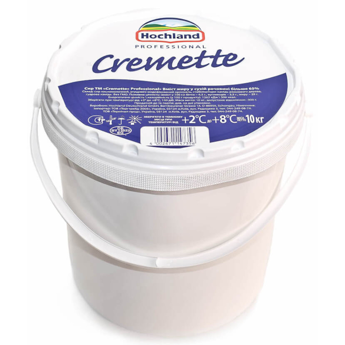 Крем-сыр Cremette Hochland Professional 10 кг